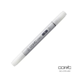 コピックチャオ コピック チャオ COPIC ciao 0 カラーレスブレンダー 10321000 ぼかし液 透明 無色 マーカー ペン ギフト プレゼント クリスマス 4511338008225｜somania