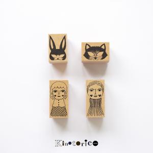 Kinotorico キノトリコ スタンプ No.61 fox mask No.62 rabbit mask No.63 boy No.64 girl はんこ かわいい ギフト 手帳 メモ デコレーション デコ｜somania