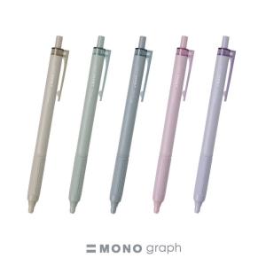 MONO graph モノグラフ アッシュカラー Ash COLOR ボールペン 0.5mm 黒インク 限定 トープ セージ スチール モーブ ラベンダー TOMBOW トンボ鉛筆｜somania