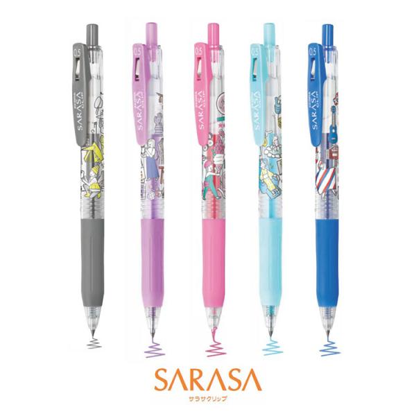 サラサクリップ ぷちとりっぷ SARASA 数量限定 ジェルボールペン 0.5mm グレー パープル...