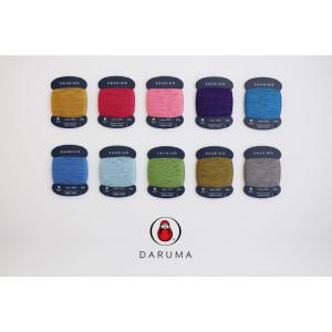 DARUMA ダルマ 刺し子糸 細 カード巻 ...の詳細画像1