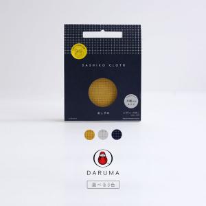 DARUMA ダルマ 刺し子布 灰色 紺 カラシ 01-8590 日本製 おうち時間