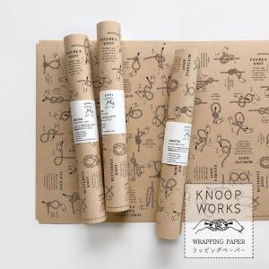 KNOOPWORKS クノープワークス KNOTS ラッピングペーパー ギフトラッピング プレゼント 包装紙 PAPER-KNOTS