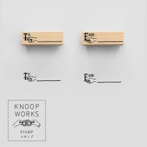 KNOOPWORKS クノープワークス スタンプ かわいい おしゃれ ラッピング カード TO / FROM 2個セット はんこ 判子 木製 ハンコ｜somania
