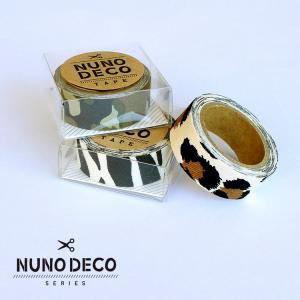 NUNODECO 布製テープ 布デコテープ 布デコ ヌノデコ アニマル柄 かわいい お名前シール お名前テープ NDECO-TAPE-EARTH 手芸用品  ヒョウ柄 レオパード 迷彩柄