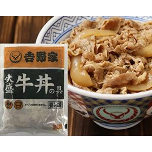 吉野家 冷凍 大盛 牛丼の具 １０食 セット  160g*10P｜somarket