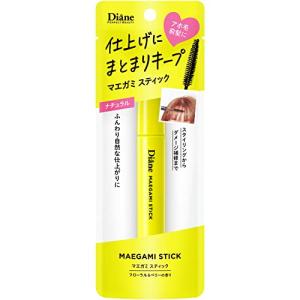 ダイアン マエガミスティック [前髪 アホ毛 スタイルキープ]ナチュラル フローラル&amp;ベリーの香り パーフェクトビューティー 10ml