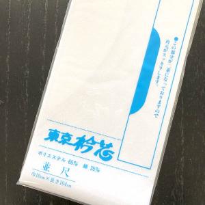 東京衿芯 三河芯タイプ 1枚 長襦袢に縫いつけるタイプの 衿芯 襟芯