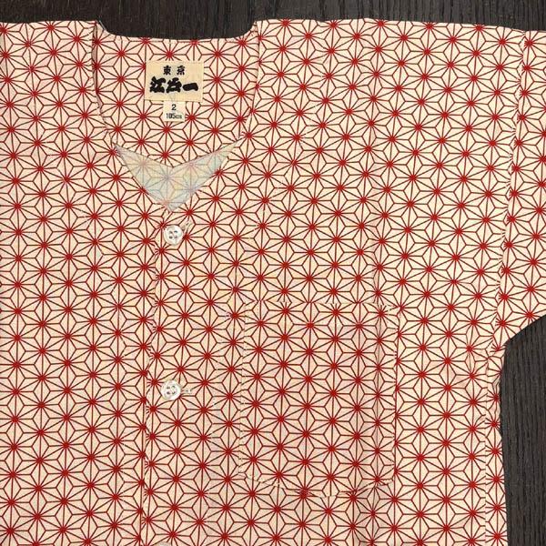 鯉口シャツ 子供用 2号サイズ 東京江戸一 麻の葉 送料無料