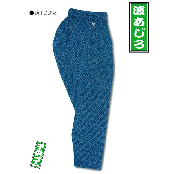 送料無料 子供用ゴム股引 １〜３号サイズ 波あじろ 江戸一 ステッカープレゼント