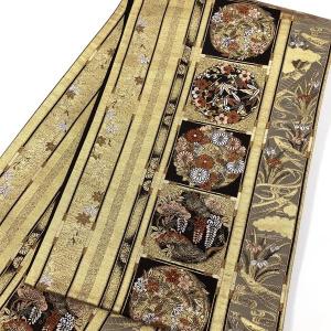 ワケアリ50%引】袋帯 黒地 フォーマル 宝づくし 唐織 振袖 訪問着 付