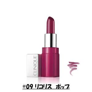 クリニーク ポップ シアー #09 リコリスポップ CLINIQUE 並行輸入品 ゆうパケット送料無料｜someibeautysupply