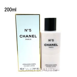 シャネル CHANEL No.5 ボディ ローション 200ml 並行輸入品｜someibeautysupply