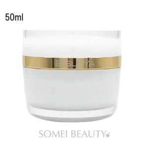シスレー Sisley シスレイヤ インテグラル デイ＆ナイト クリーム 50ml 並行輸入品 フェイスクリーム 乳液
