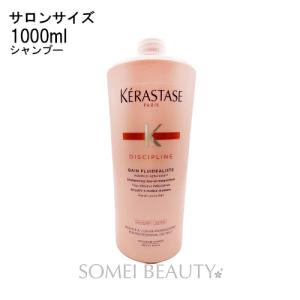 ケラスターゼ DP バン フルイダリスト 1