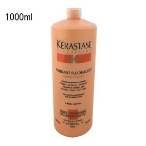 ケラスターゼ DP フォンダン フルイダリスト 1000ml kerastase 並行輸入品 ポンプ無し｜someibeautysupply