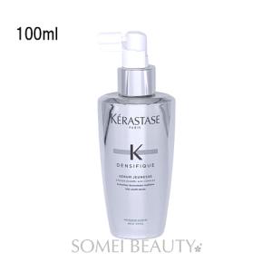 ケラスターゼ DS アドジュネス 100ml デンシフィック Kerastase 並行輸入品 EAN3474636839674