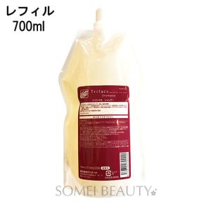 サンコール トリファクス シャンプー　詰替用 700ml SANCALL｜someibeautysupply