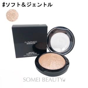 マック MAC ミネラライズ スキンフィニッシュ 10g ＃ソフト＆ジェントル M.A.C 並行輸入品 定形外A