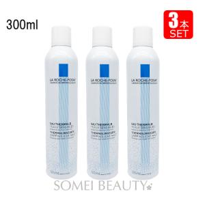 ラロッシュポゼ ターマルウォーター 300g 3本セット 並行輸入品 300ml