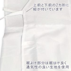 接触冷感 肌着ワンピース ゆかた下 スリップ ...の詳細画像5