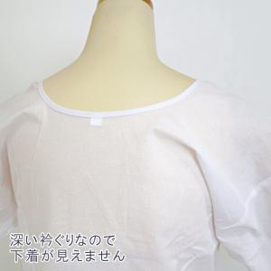 接触冷感 肌着ワンピース ゆかた下 スリップ ...の詳細画像4