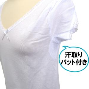夏の和装肌着 さららビューティー ワンピース ...の詳細画像3