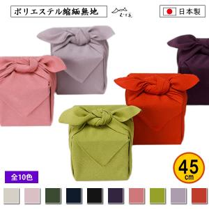 乾山写小菊茶碗 三徳窯 尚造 共箱 : 茶道具商 越中屋 - 通販 - Yahoo