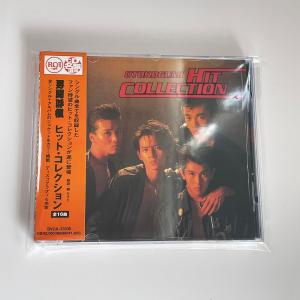 男闘呼組 ヒット・コレクション HitCollection ベスト CD