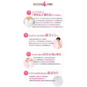 「サイズ交換OK」「フォト婚や持ち込みに最適」...の詳細画像1