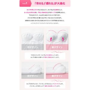 「サイズ交換OK」「フォト婚や持ち込みに最適」...の詳細画像2