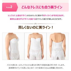 「サイズ交換OK」「フォト婚や持ち込みに最適」...の詳細画像4
