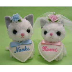 ウェルカムドール 猫の商品一覧 通販 - Yahoo!ショッピング