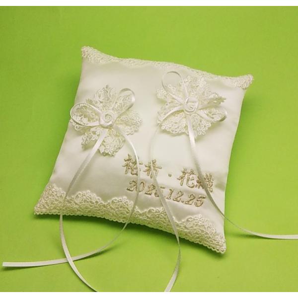 リングピロー 刺繍 完成品  名前 日付入り