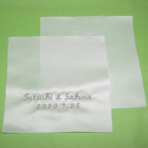 リングピロー 刺繍 キット 白いサテン（スクエア型）名前