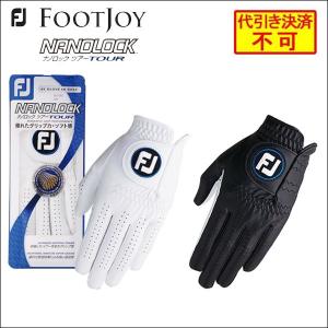 Footjoy フットジョイ NANOLOCKTOUR ナノロックツアー FGNT17 左手装着用 ゴルフグローブ ＜ネコポス＞