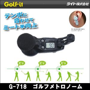 ゴルフ メトロノームの商品一覧 通販 Yahoo ショッピング