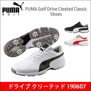 PUMA プーマ Drive Cleated ドライブ クリーテッド 190607 ゴルフシューズ 日本正規品