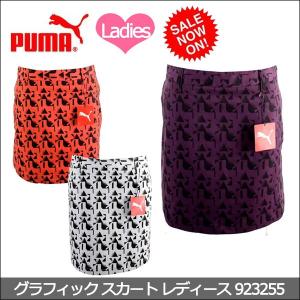 プーマ グラフィック スカート 923255 レディース 春夏ウエア