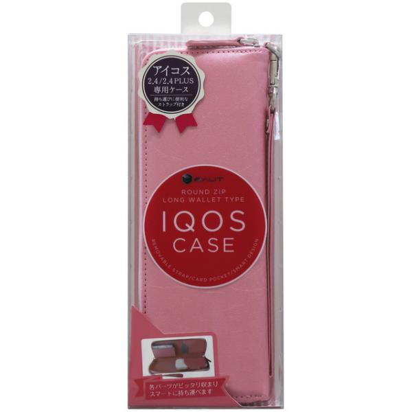 【新品】IQOS用 収納ケース エレガント ライトピンク/ホワイト