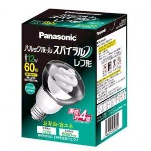 ＜10個セット＞パナソニック　電球形蛍光灯　パルックボール　60Wタイプ　ナチュラル色　EFR15E...