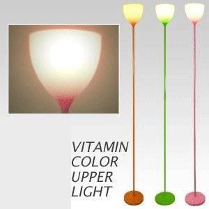 【新品】インテリアライト アッパーライト YF1328　ピンク／オレンジ／グリーン（沖縄・離島を除き...