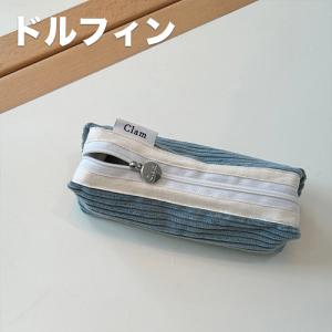 ペンケース 韓国 clam コーデュロイ 高校...の詳細画像5
