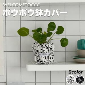 グラスワークス / ナルミ ) フローラ 花瓶 フラワーベース 20cm ガラス