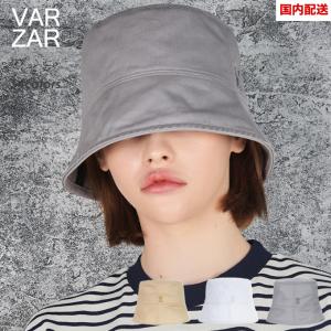 バケットハット レディース メンズ 深め 小顔 varzar バザール つば長め バケハ BTS ジョングク アイドル着用 冬 オールシーズン 10代 20代 30代
