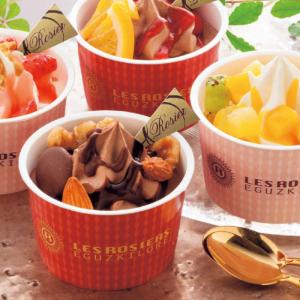 送料無料 カタログギフト グルメ 彩璃 いろり...の詳細画像5