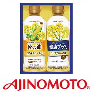 味の素 ギフト 調味料 ギフトセット 味の素 健康油ギフト Lpk 10c O Y 21 0450 118 ソムリエ ギフト Paypayモール店 通販 Paypayモール