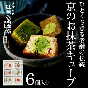 1 001 2 000円 ごあいさつ品 ギフトシーンから探す 商品一覧 ソムリエ ギフト 通販 Paypayモール