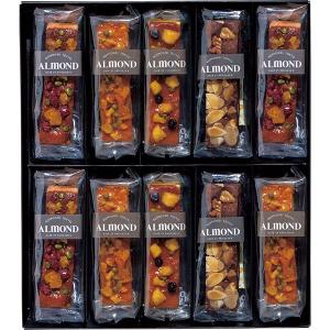 内祝い 出産 六本木アマンド ROPPONGI CAKE BATON 六本木ケイクバトン 10本