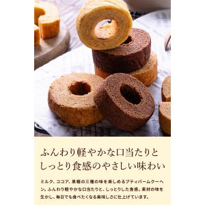 敬老の日 プレゼント お菓子 ギフト 内祝い ...の詳細画像3
